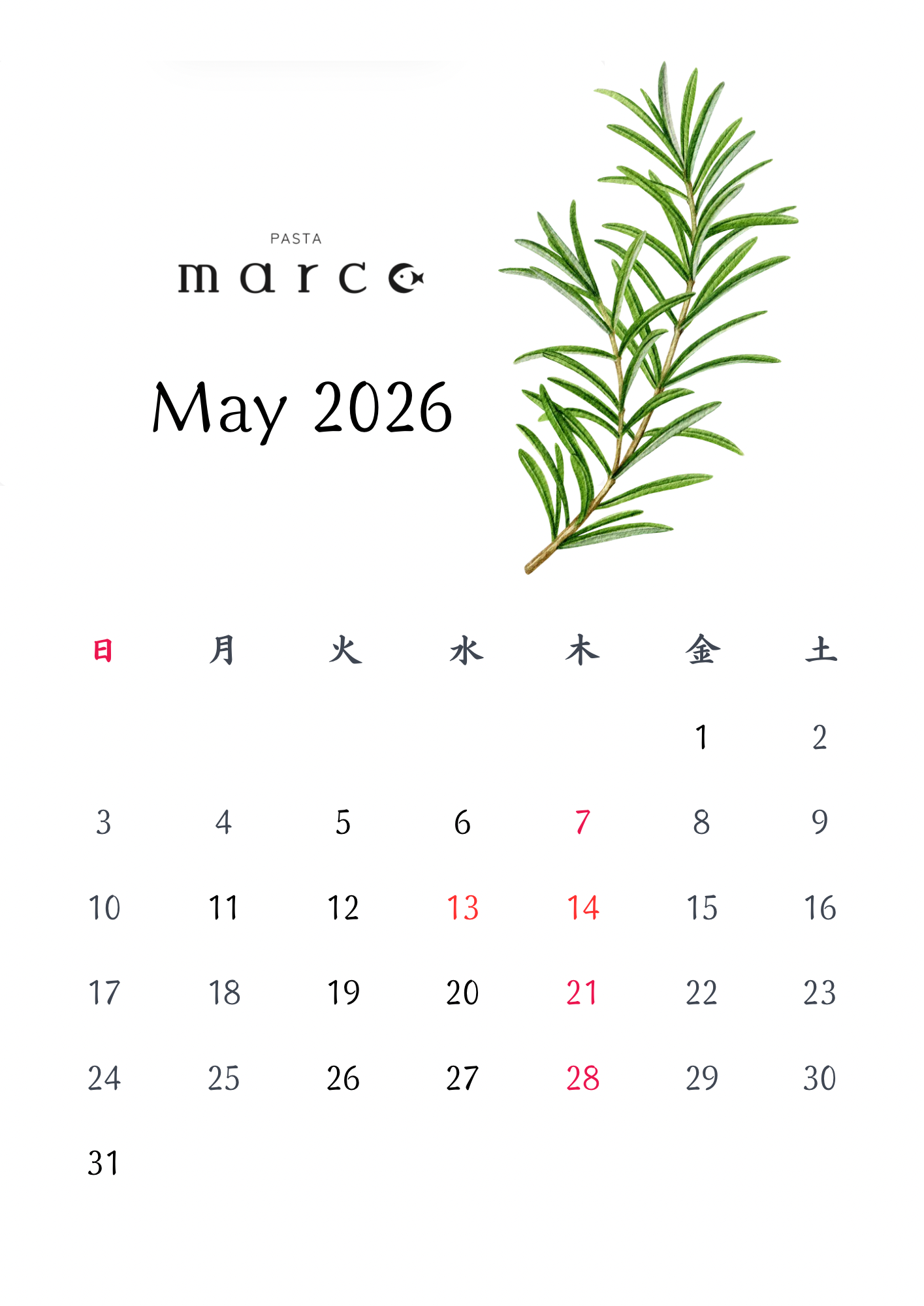 5月営業カレンダー